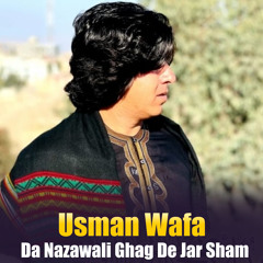 Waroke Zwai De Mar Sha