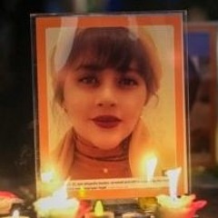 Mahsa Amini