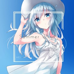 Summer Wind