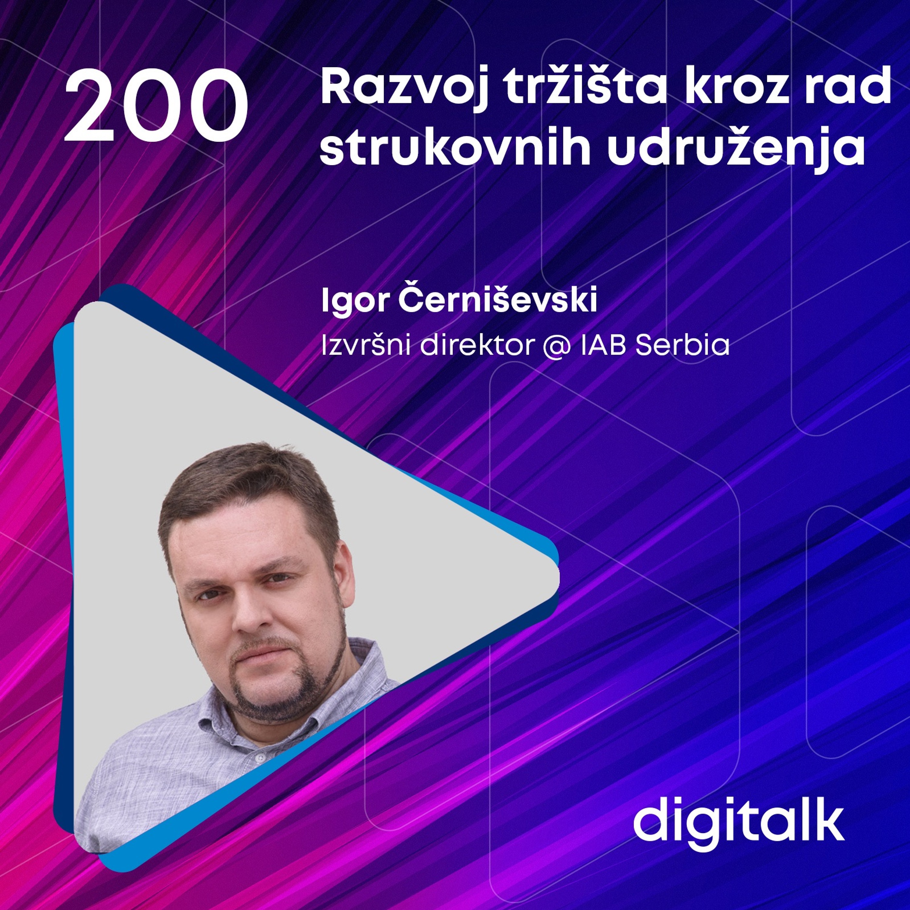 Digitalk.rs