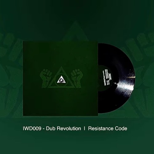 Dub Revolution Clip 1.30sec