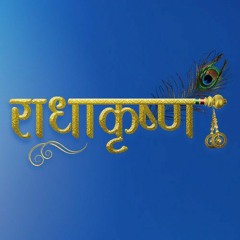 राधाकृष्ण ♥️ - Star Bharat