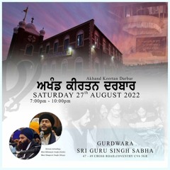 Bhai Manpreet Singh Ji Moga - gurmukh har liv laavai