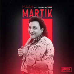 Maah (Lofi Remix)