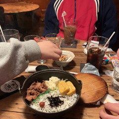 一緒に