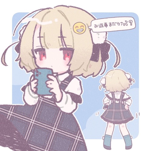 お返事まだカナ? おじさん構文! (feat. 雨衣)