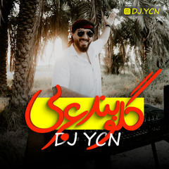 Galooband Arabi  Dj Ycn Remix