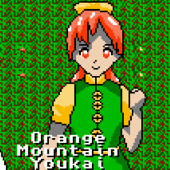 Touhou ~ Witching Dream (Mario Paint Composer Cover)