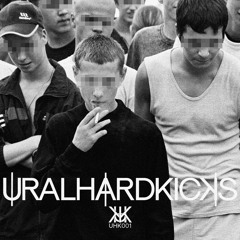 Various Artists | UHK001