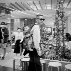 2024'(freestyle) - INOSE