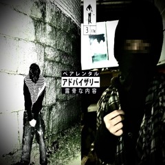 DM ft. Oscarbigmoney