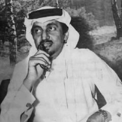 أبيك أنا لو كان غيرك يبيني ...