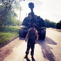 -Еби Меня- думер...