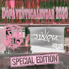 Dopaventskalender Tor 31 - TINOU (VINYL)