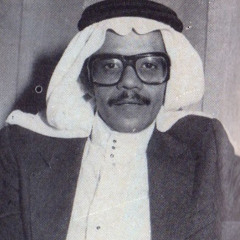 طلال مدَّاح / عيني علينا - حفلة خاصة بجودة عالية
