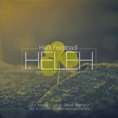 Hadi Feizabadi_Heleh.mp3