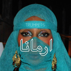 TRUMPETS