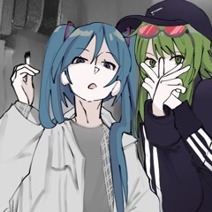 DAB prod. alesnuss