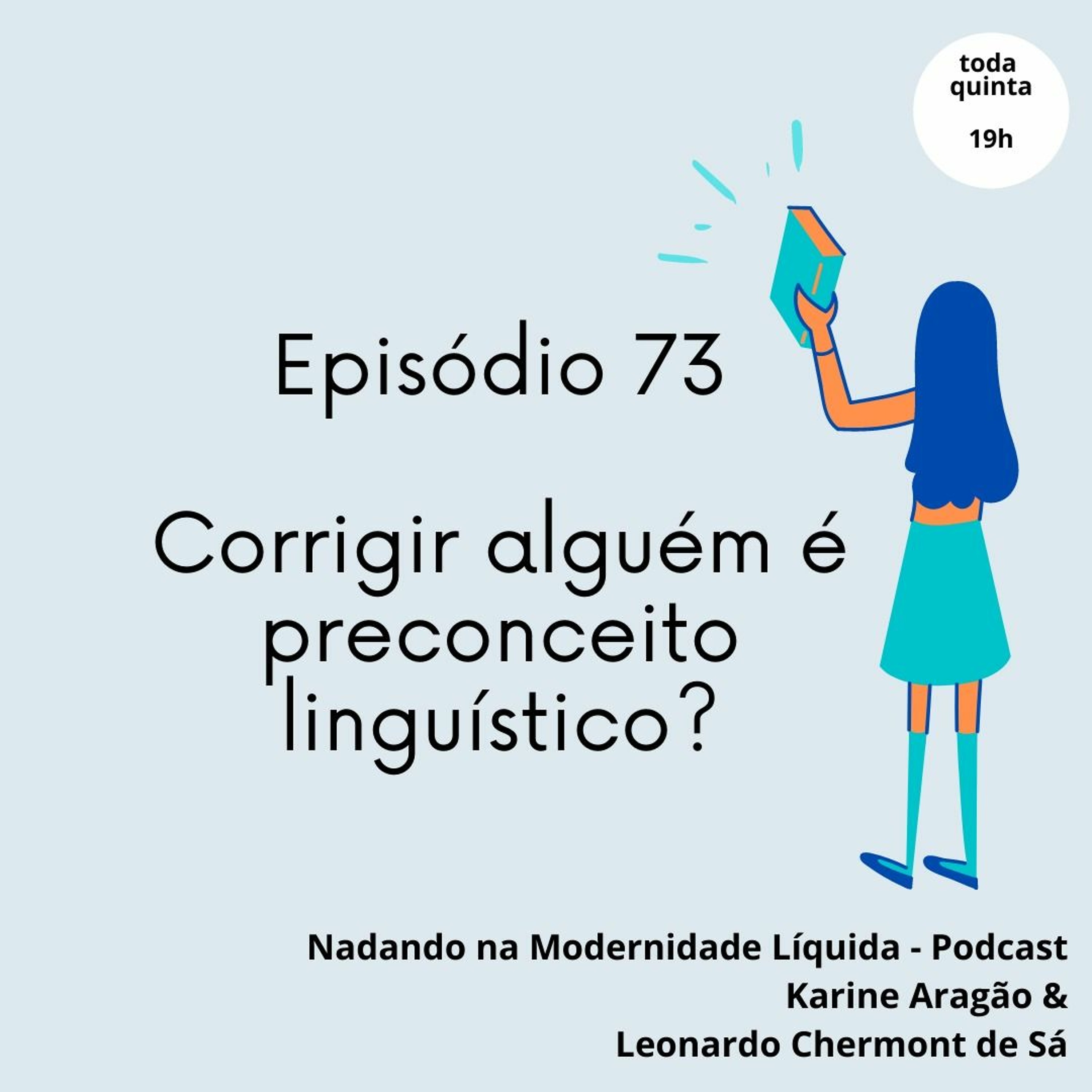 Nadando na Modernidade Líquida