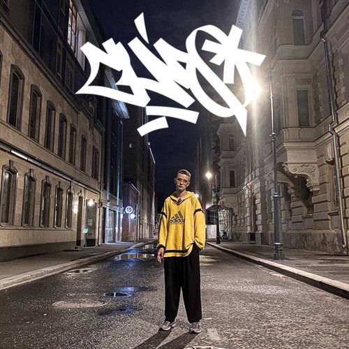 СИ’Ю x 343БУЛЬВАР - СЛИНКИ