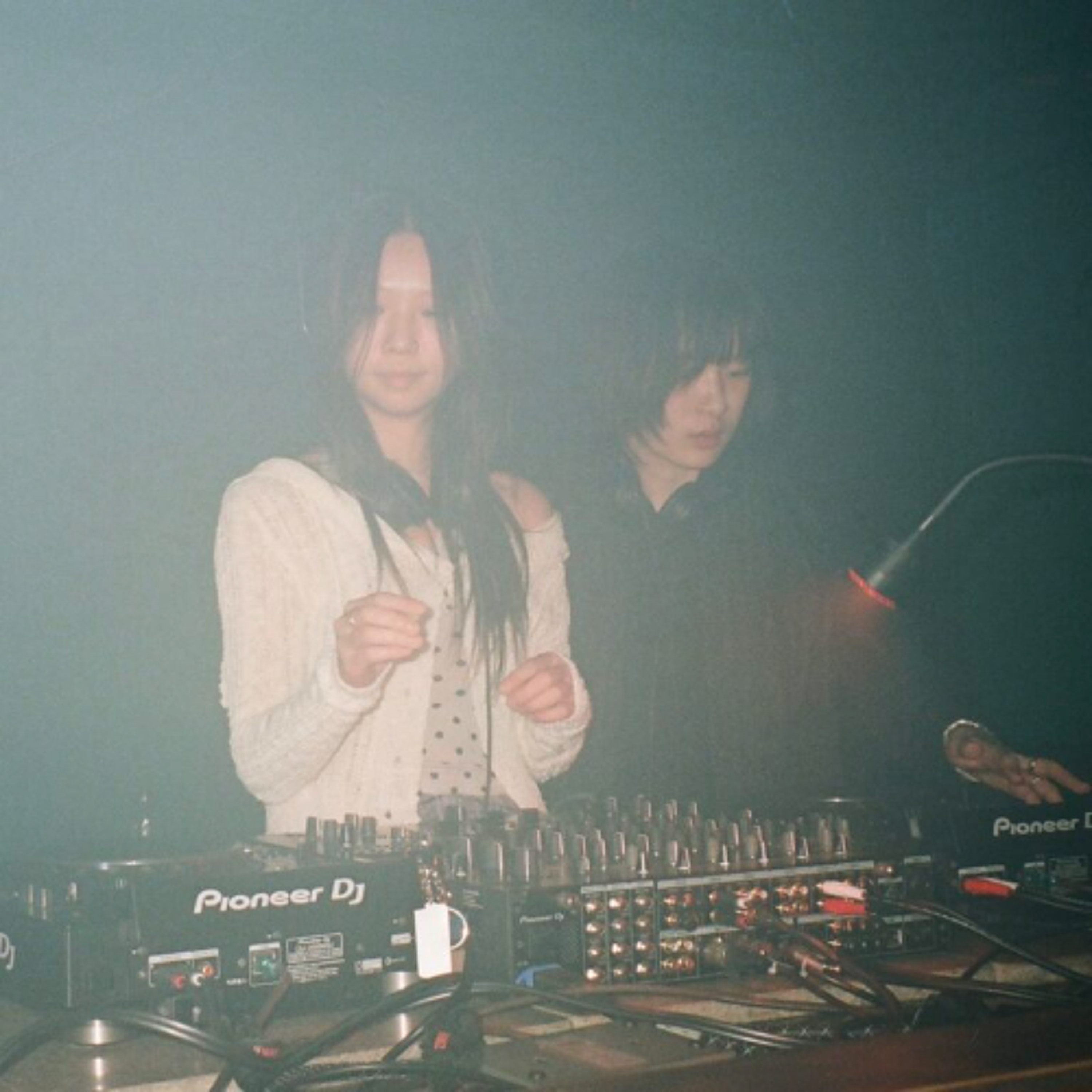 Icy Sounds w/ weeun kim 03.11.26 | VISLA FM episode artwork