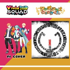 【Akito Shinonome, Tsukasa Tenma + Miku】スクラマイズ (Scrumize) || AI Cover