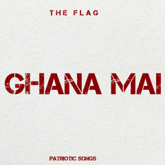 Oman Ghana Ba