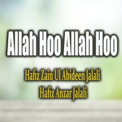 Allah Hoo Allah Hoo