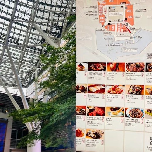 talk of the town @djdavid187