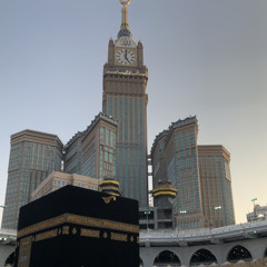 ‏‎⁨‏﴿سَبَِح اسْمَ رَبِّكَ الْأَعْلَى﴾⁩