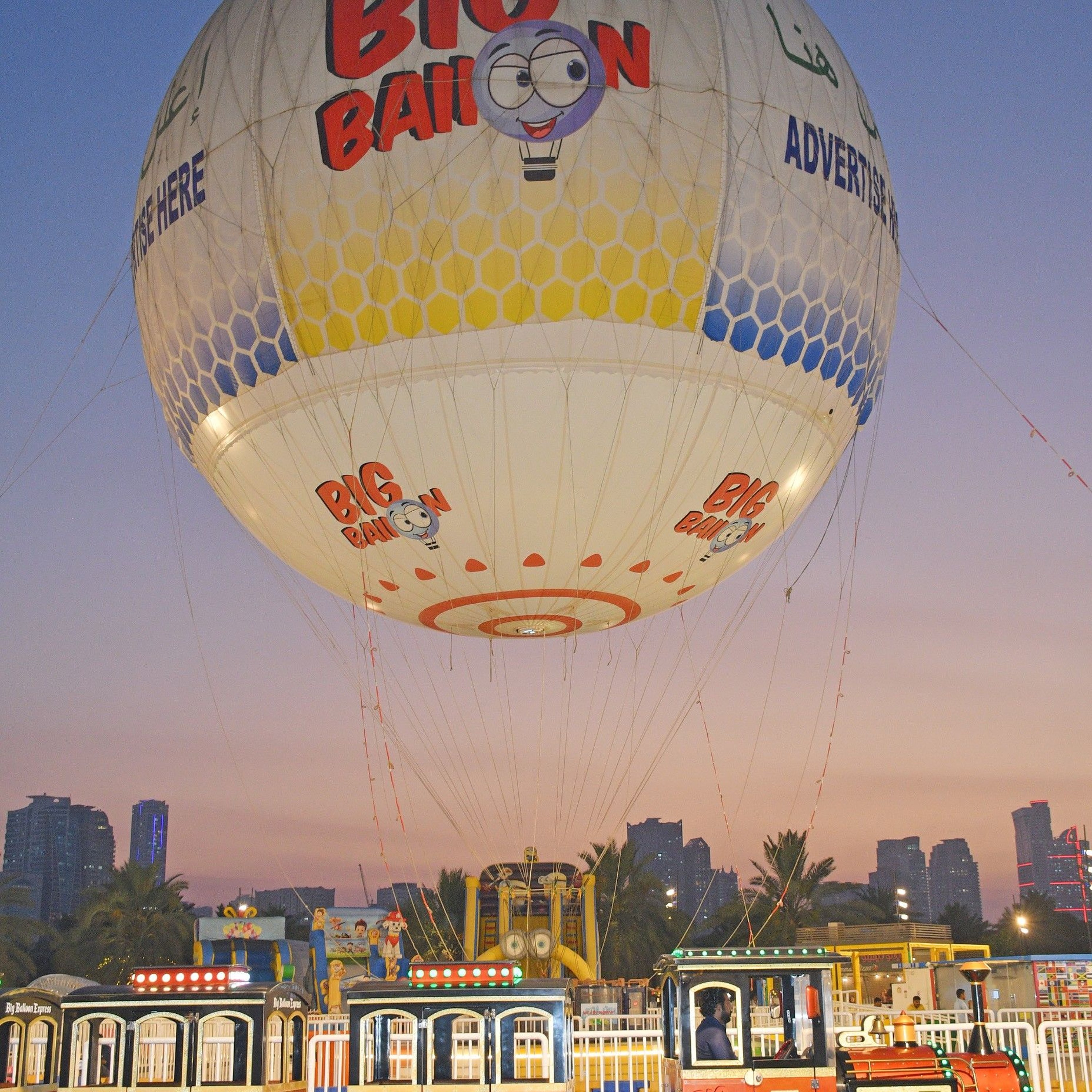 Eid at Pulse Day 1: Big Balloon ride and cultural traditions during Eid (16.6.24)