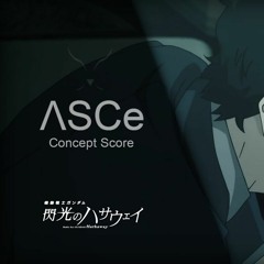 ΛSCe Concept Score  Mobile Suit Gundam Hathaways Flash Fanmade Soundtrack