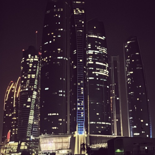 اوانك عيضة المنهالي