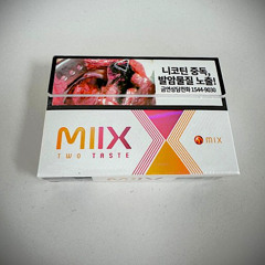 MIIX mix #hors d'oeuvre