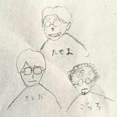 ワールズエンド・スーパーノヴァ/君という花（Mush up)