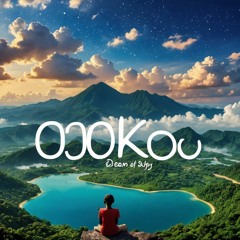 Oko(The Way to Okoland)