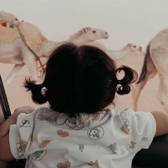 أبو عيونٍ كنها صافِي الغدِران- دهيمان الهوامله