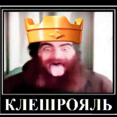 демки2007 (prod. by paracryy)