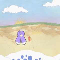 Aurevoir Jérôme - Part I