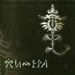 ХимерА - Зимний Синдром