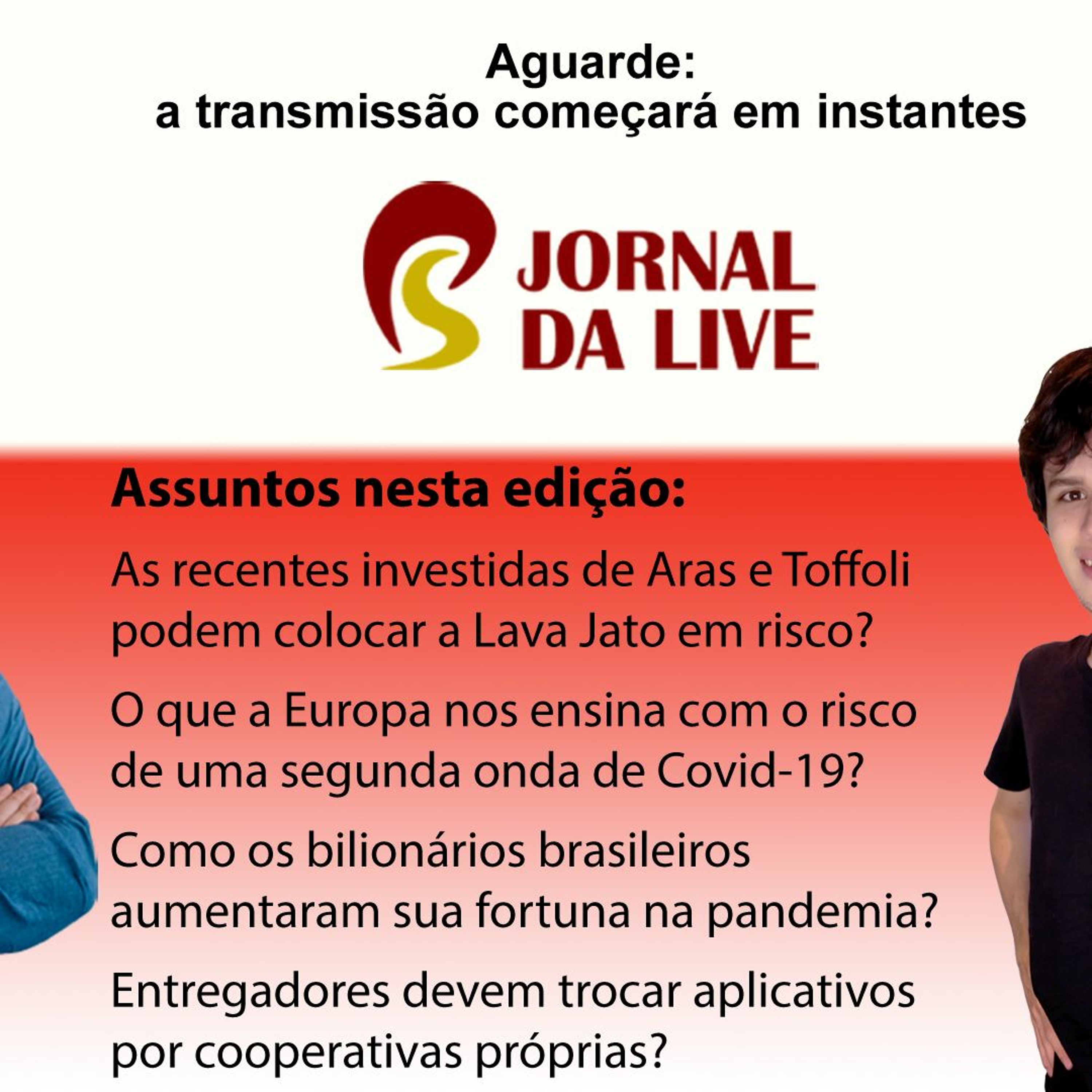 O Macaco Elétrico