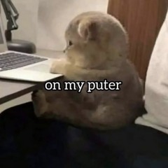 DJ HELL - ID Unknown