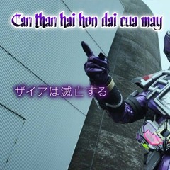 [FULL EP] Những Chuyến Tàu Mùa Hè - Vy Vy_256k.mp3