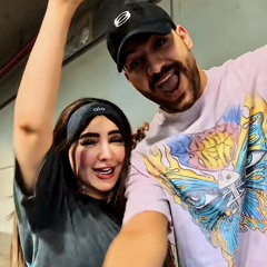 Muslim Ya Habibty اغاني مهرجان مسلم الجديد 2025 ياحبيبتي الناس دي كدابين مهرجانات الجديده كلها