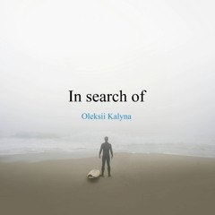 In search of