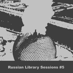 Filipa Cordeiro @Russian Library sessions #5
