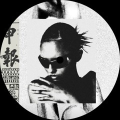 JAI - ONCE AGAIN [FREE DOWNLOAD]