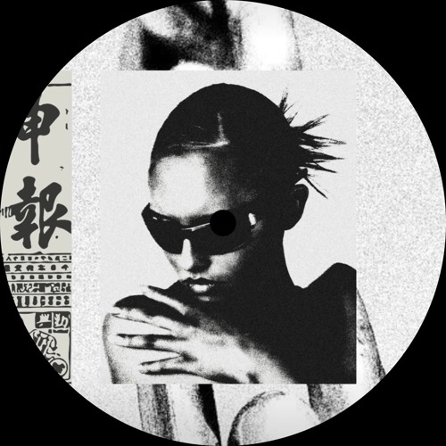 JAI - ONCE AGAIN [FREE DOWNLOAD]