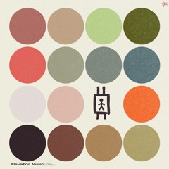 elevator music (feat. Oatmeal Jenkins)