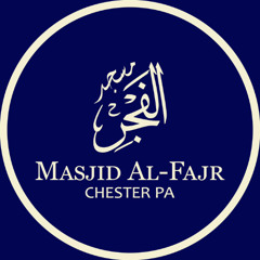 Benefits Related to Al-Istiqaamah - Ustaadh Ihsan Bin Dawud